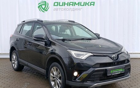Toyota RAV4, 2018 год, 2 550 000 рублей, 3 фотография