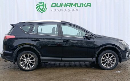 Toyota RAV4, 2018 год, 2 550 000 рублей, 4 фотография