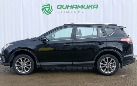 Toyota RAV4, 2018 год, 2 550 000 рублей, 8 фотография