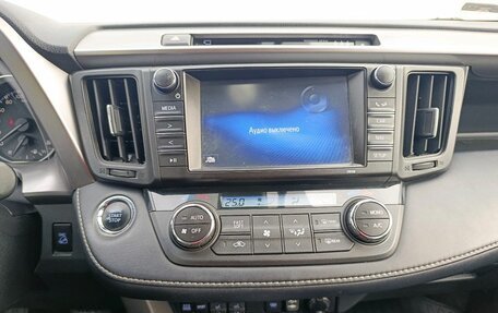 Toyota RAV4, 2018 год, 2 550 000 рублей, 13 фотография