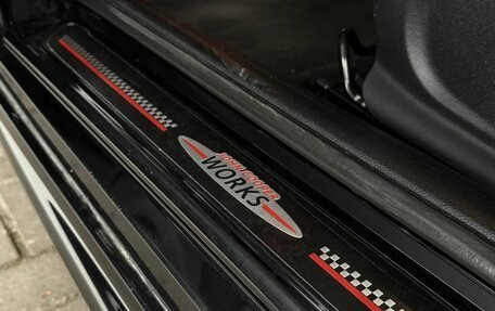 MINI Hatch, 2016 год, 2 250 000 рублей, 11 фотография