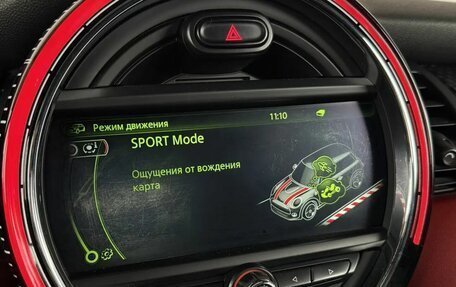 MINI Hatch, 2016 год, 2 250 000 рублей, 20 фотография
