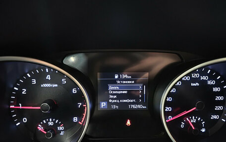 KIA cee'd III, 2018 год, 1 520 000 рублей, 17 фотография