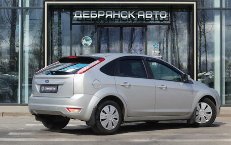 Ford Focus II рестайлинг, 2010 год, 545 000 рублей, 3 фотография