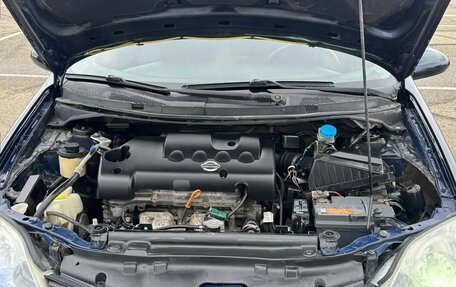 Nissan Primera III, 2005 год, 370 000 рублей, 12 фотография