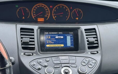 Nissan Primera III, 2005 год, 370 000 рублей, 11 фотография