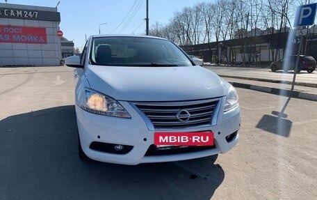 Nissan Sentra, 2015 год, 910 000 рублей, 3 фотография