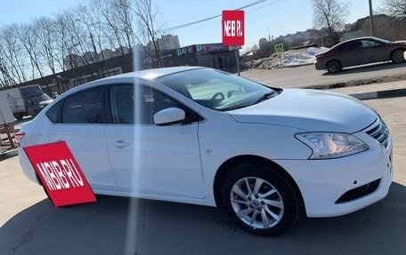 Nissan Sentra, 2015 год, 910 000 рублей, 2 фотография