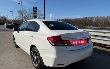 Honda Civic IX, 2014 год, 1 500 000 рублей, 3 фотография