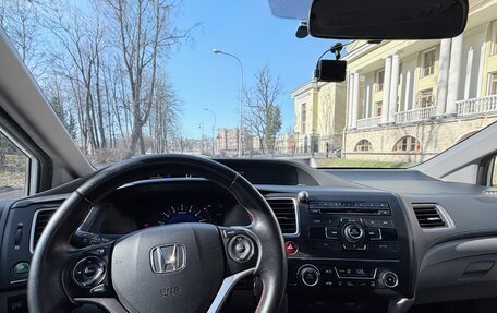 Honda Civic IX, 2014 год, 1 500 000 рублей, 9 фотография