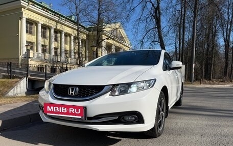 Honda Civic IX, 2014 год, 1 500 000 рублей, 7 фотография