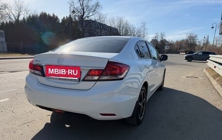 Honda Civic IX, 2014 год, 1 500 000 рублей, 2 фотография