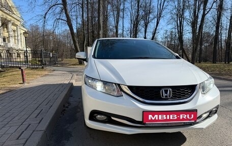 Honda Civic IX, 2014 год, 1 500 000 рублей, 8 фотография