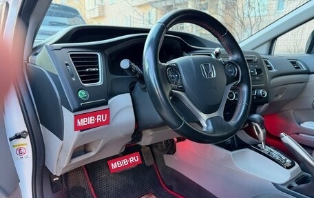 Honda Civic IX, 2014 год, 1 500 000 рублей, 6 фотография