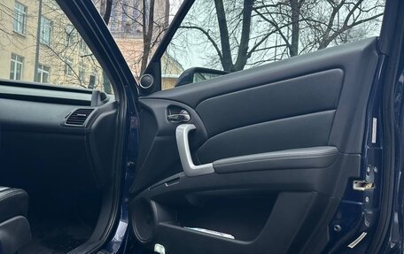 Acura RDX III, 2008 год, 1 100 000 рублей, 15 фотография