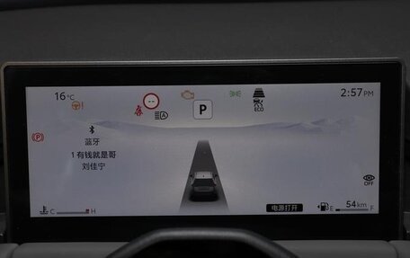 Toyota RAV4, 2026 год, 4 400 000 рублей, 31 фотография