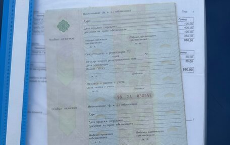 Toyota Camry, 2008 год, 620 000 рублей, 10 фотография