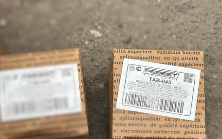 Toyota Camry, 2008 год, 620 000 рублей, 14 фотография