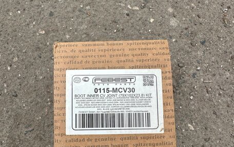 Toyota Camry, 2008 год, 620 000 рублей, 17 фотография