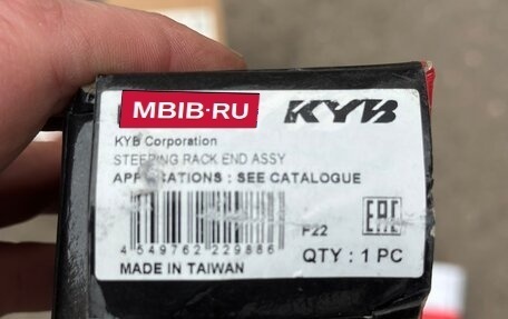 Toyota Camry, 2008 год, 620 000 рублей, 13 фотография