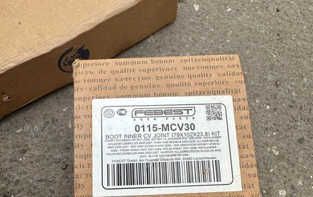 Toyota Camry, 2008 год, 620 000 рублей, 18 фотография