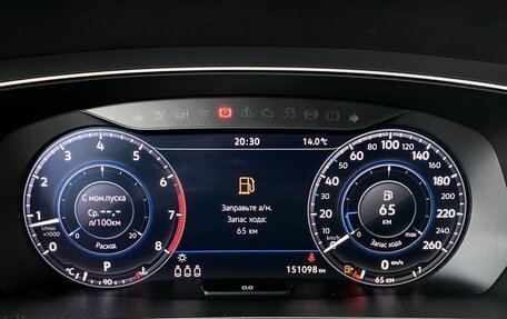 Volkswagen Tiguan II, 2017 год, 2 180 000 рублей, 16 фотография