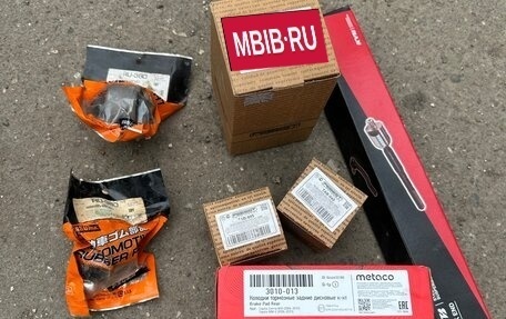 Toyota Camry, 2008 год, 620 000 рублей, 12 фотография