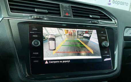 Volkswagen Tiguan II, 2017 год, 2 180 000 рублей, 19 фотография