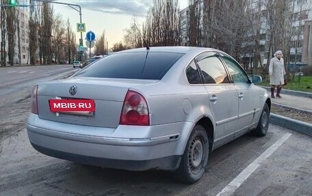 Volkswagen Passat B5+ рестайлинг, 2002 год, 275 000 рублей, 4 фотография