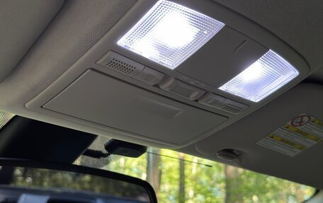 Mazda 6, 2011 год, 1 200 000 рублей, 19 фотография