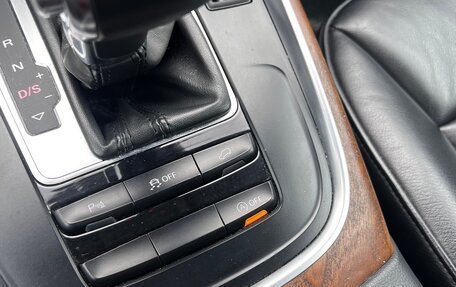 Audi Q5, 2013 год, 1 800 000 рублей, 7 фотография