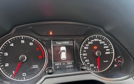 Audi Q5, 2013 год, 1 800 000 рублей, 4 фотография