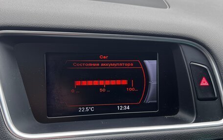 Audi Q5, 2013 год, 1 800 000 рублей, 6 фотография