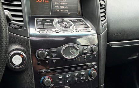 Infiniti FX II, 2008 год, 1 620 000 рублей, 12 фотография