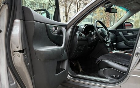 Infiniti FX II, 2008 год, 1 620 000 рублей, 11 фотография