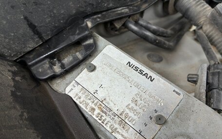 Infiniti FX II, 2008 год, 1 620 000 рублей, 19 фотография