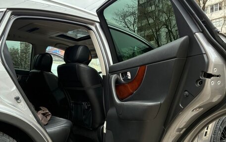 Infiniti FX II, 2008 год, 1 620 000 рублей, 16 фотография