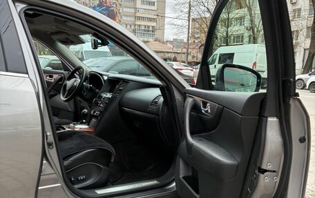 Infiniti FX II, 2008 год, 1 620 000 рублей, 13 фотография