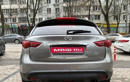 Infiniti FX II, 2008 год, 1 620 000 рублей, 5 фотография