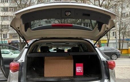 Infiniti FX II, 2008 год, 1 620 000 рублей, 15 фотография