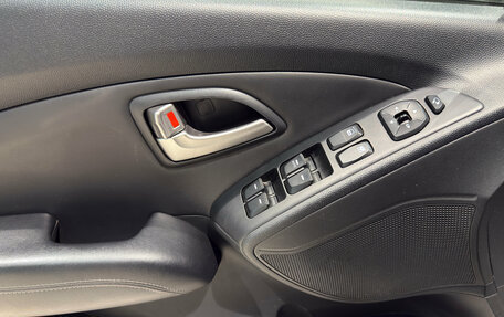 Hyundai ix35 I рестайлинг, 2013 год, 1 410 000 рублей, 5 фотография