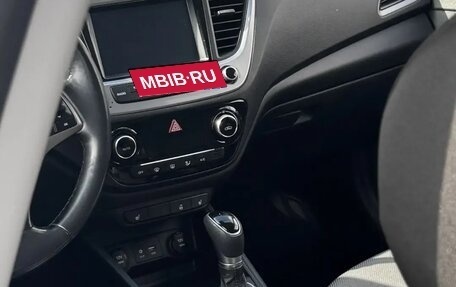 Hyundai Solaris II рестайлинг, 2018 год, 1 480 000 рублей, 7 фотография