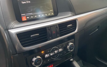 Mazda CX-5 II, 2016 год, 2 000 000 рублей, 9 фотография