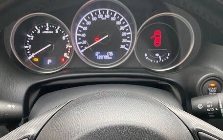 Mazda CX-5 II, 2016 год, 2 000 000 рублей, 10 фотография