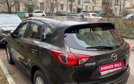Mazda CX-5 II, 2016 год, 2 000 000 рублей, 5 фотография