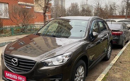 Mazda CX-5 II, 2016 год, 2 000 000 рублей, 6 фотография