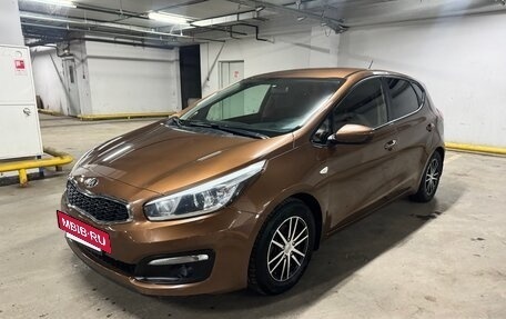 KIA cee'd III, 2016 год, 1 150 000 рублей, 2 фотография
