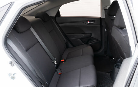 Hyundai Solaris II рестайлинг, 2020 год, 1 600 000 рублей, 7 фотография