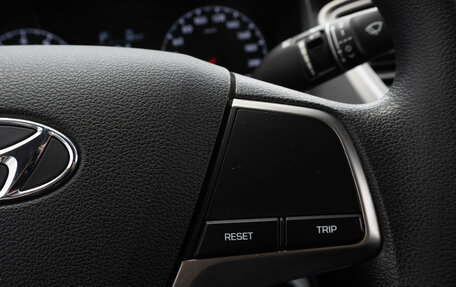 Hyundai Solaris II рестайлинг, 2020 год, 1 600 000 рублей, 18 фотография