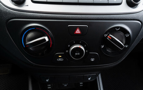 Hyundai Solaris II рестайлинг, 2020 год, 1 600 000 рублей, 20 фотография